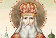 17 января 2023 года: преподобного Феоктиста — что сегодня нельзя делать