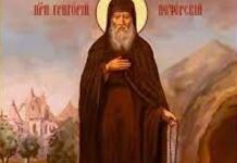 21 января 2023 года: преподобного Григория Печерского — что сегодня нельзя делать