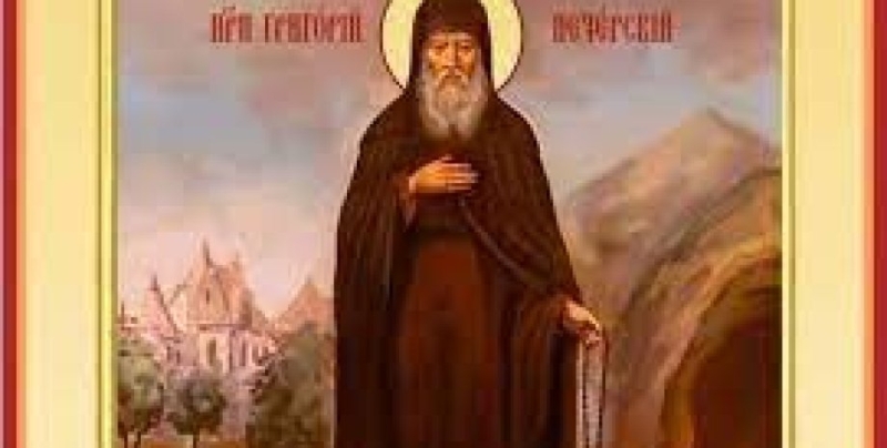 21 января 2023 года: преподобного Григория Печерского - что сегодня нельзя делать