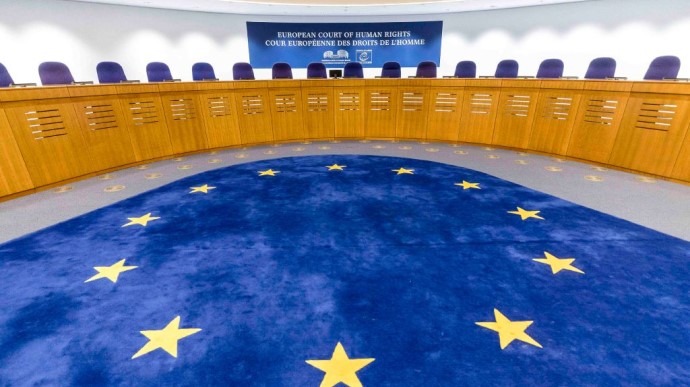 Европейский суд по правам человека признал дату начала контроля РФ на оккупированном Донбассе 