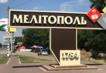 Похищение украинцев: в Мелитополе вывезли почти 1000 человек