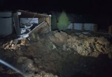 Председатель Харьковской ОГА рассказал о ситуации в регионе по состоянию на утро 23.01 — подробности