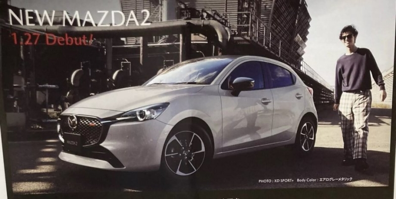 Самая доступная Mazda рассекречена накануне премьеры (фото)