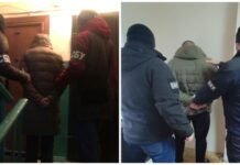 СБУ задержала коллаборационистов с Луганщины, которые пытались устроиться в госучреждения