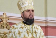 Службу Епифания в Лавре будет охранять полиция