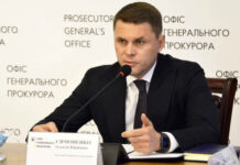 Заместитель генпрокурора Симоненко после отдыха в Испании написал заявление об увольнении – источники