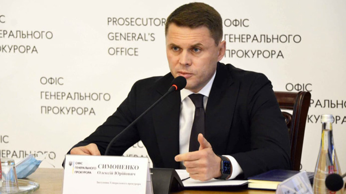 Заместитель генпрокурора Симоненко после отдыха в Испании написал заявление об увольнении – источники 