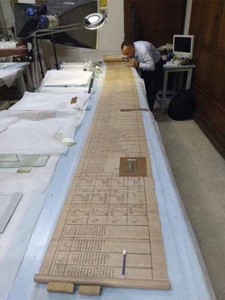 16-метровый папирус. В Египте завершили реставрацию свитка с заклинаниями из Книги мертвых