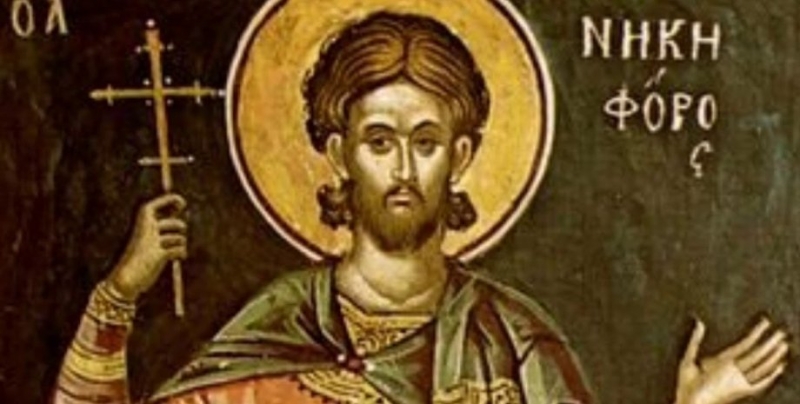 22 февраля 2023 года: мученика Никифора Антиохийского - что сегодня нельзя делать