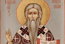 24 февраля 2023 года: святого Власа — что сегодня нельзя делать