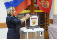 Британская разведка: РФ использует местные выборы для самооправдания и легитимизации оккупации