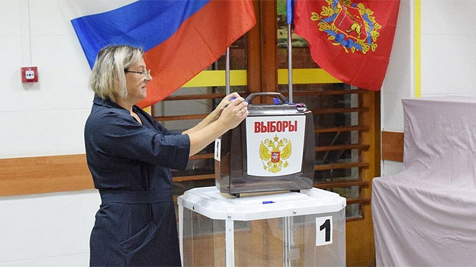 Британская разведка: РФ использует местные выборы для самооправдания и легитимизации оккупации 