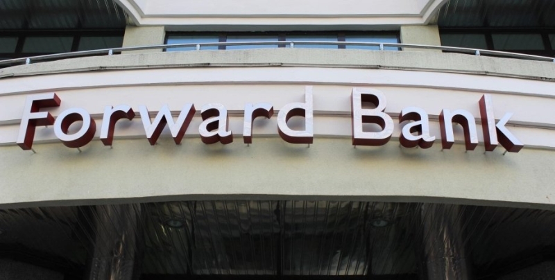 Еще один банкрот: банк «Форвард» признали неплатежеспособным