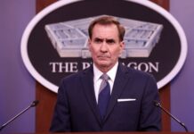 Инцидент с аэростатом не способствует улучшению отношений между США и Китаем – Белый дом