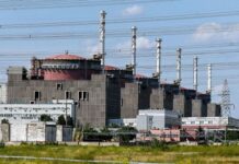 МИД: Россия блокирует ротацию экспертов МАГАТЭ на Запорожской АЭС