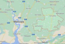 На Николаевщине »прилеты» — полиция