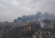 На Подоле в Киеве вспыхнул пожар