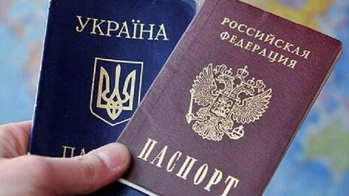 На ВОТ россияне изымают у населения украинские паспорта – сопротивление 