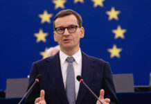 Польша призвала создать для Украины ускоренный процесс вступления в ЕС