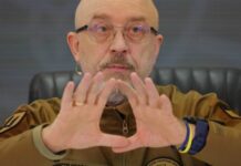 Резников хочет создать Military Prozorro