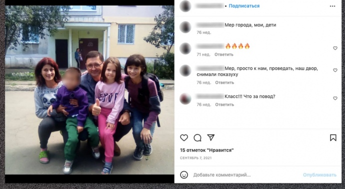Россияне вывели на провоенный митинг в Москве детей, маму которых убили в Мариуполе – СМИ 