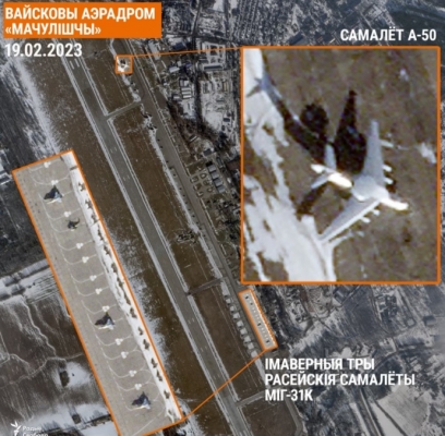 Самолет в Беларуси: спутник показал Ан-50 до удара 
