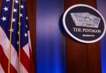 Сбитие над США неопознанного объекта: Пентагон сообщил детали