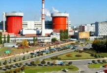 »Угроза попадания в реактор была высокой»: Энергоатом зафиксировал пролет двух ракет над АЭС