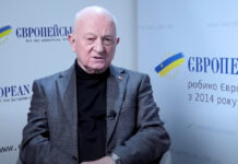 Украина не начнет военные действия в Приднестровье, хотя имеет на это право — депутат партии Санду