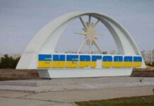 В Энергодаре критическая ситуация с отоплением – мэр