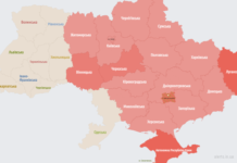 В Киеве и большинстве областей – воздушная тревога