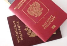 Враг продолжает насильственную паспортизацию оккупированной Херсонщины – Генштаб