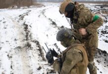 Враг продолжает наступление на 4 направлениях, несет потери – сводка