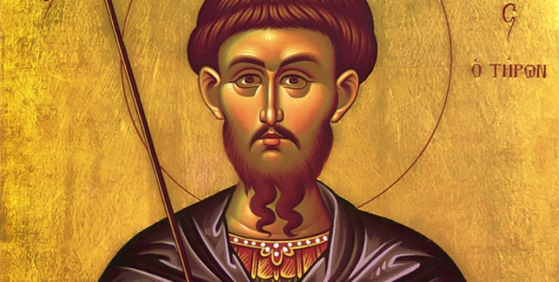 2 марта 2023 года: святого мученика Теодора Тирона - что сегодня нельзя делать