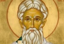 3 марта 2023 года: святителя Льва, папы Римского — что сегодня нельзя делать