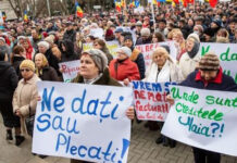 По данным ГУР, Россия создает напряжение в Приднестровье, чтобы отвлечь внимание от войны в Украине — подробности