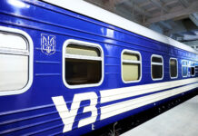 Почти 100 рейсов задерживаются из-за вражеской атаки – »Укрзализныця»