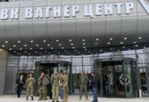 Поступить на службу к »Вагнеру» можно без справки от психиатра – СМИ