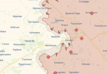 Разведка Британии: Темп российских операций по всей линии фронта самый низкий с января 2023 года