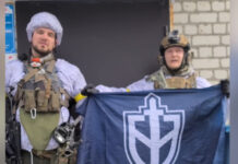 »Русский добровольческий корпус» согласовал с Украиной операцию в Брянской области — лидер