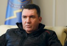 Украина изменит стратегию освобождения Крыма: Данилов сделал объяснение