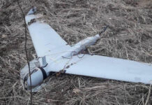 Украинские защитники сбили якобы »невидимый» российский дрон
