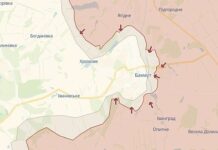 В Бахмут есть возможность доставлять боеприпасы и вывозить раненых – ВСУ