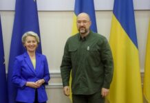 ЕС обещает помочь Украине в восстановлении