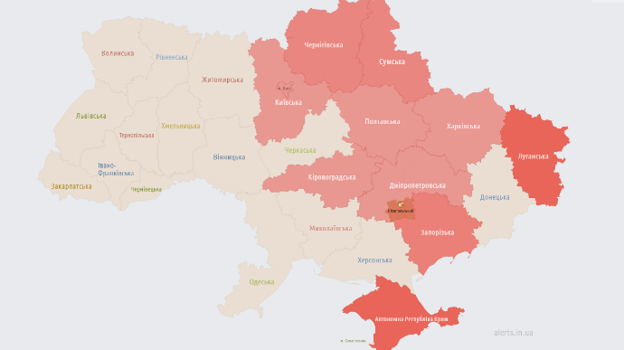 В Киеве и ряде областей объявили воздушную тревогу, работает ПВО 