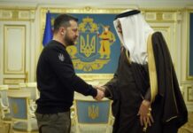 Зеленский, вернувшись в Киев, принял главу МИД Бахрейна